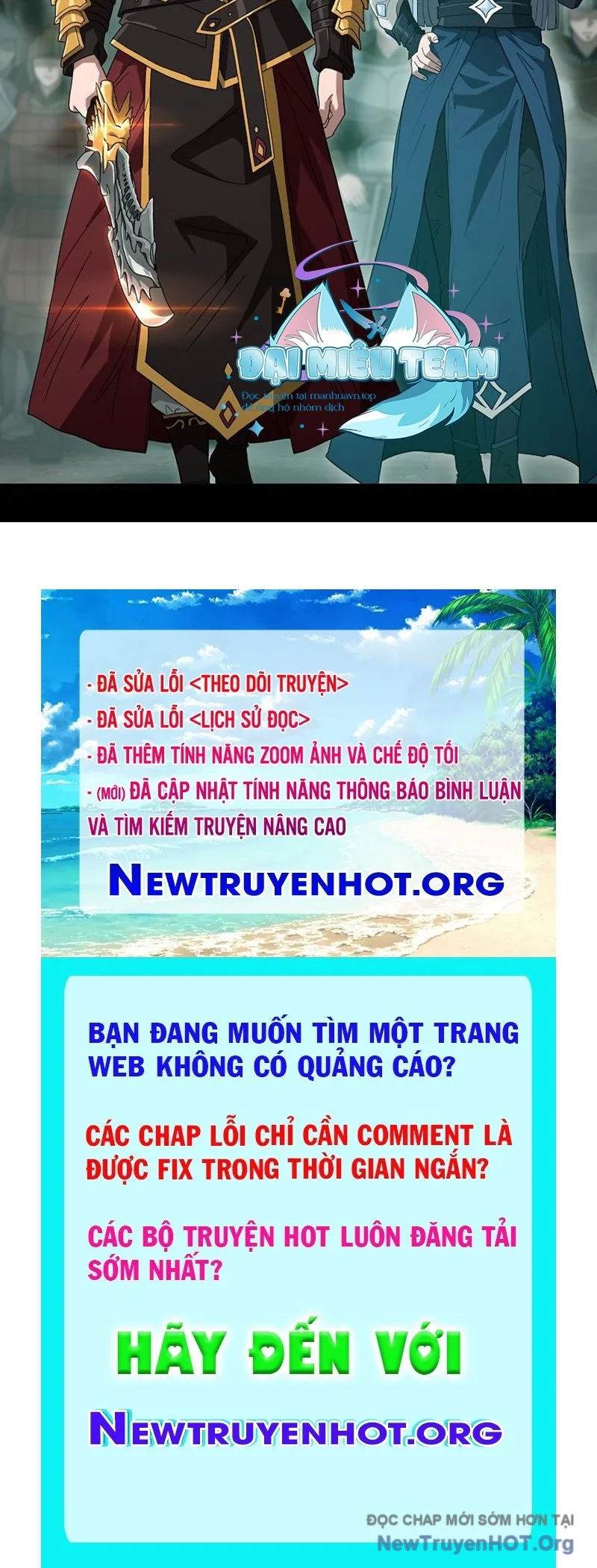 Tanker Tối Thượng Chapter 21 - Trang 2
