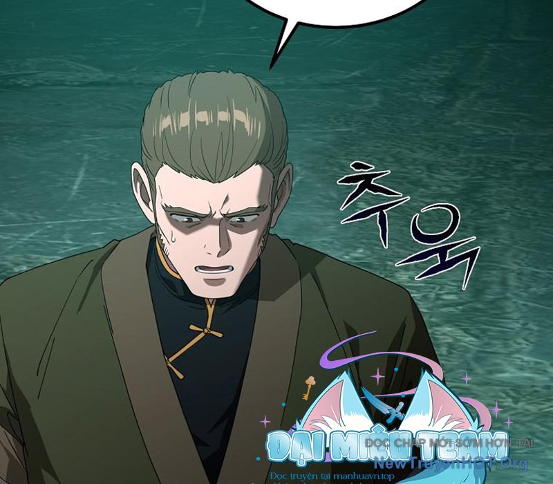 Tanker Tối Thượng Chapter 22 - Trang 2