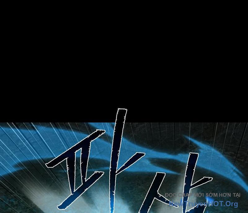 Tanker Tối Thượng Chapter 22 - Trang 2