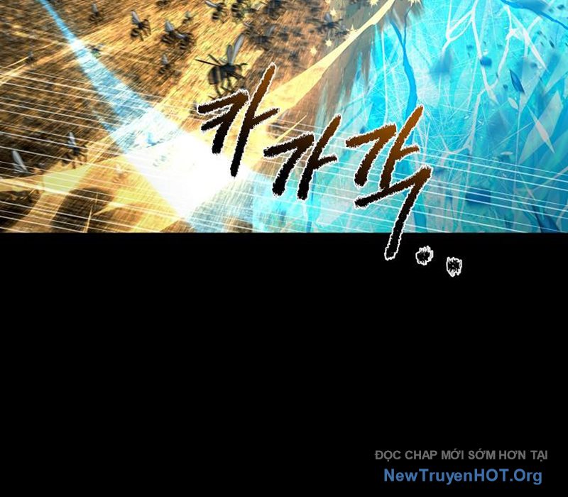 Tanker Tối Thượng Chapter 22 - Trang 2