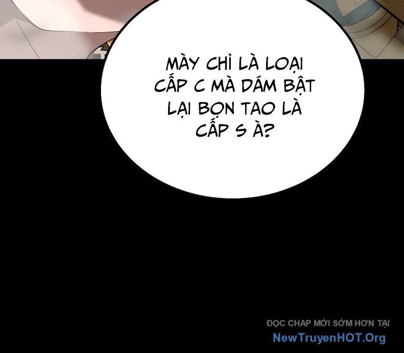 Tanker Tối Thượng Chapter 23 - Trang 2