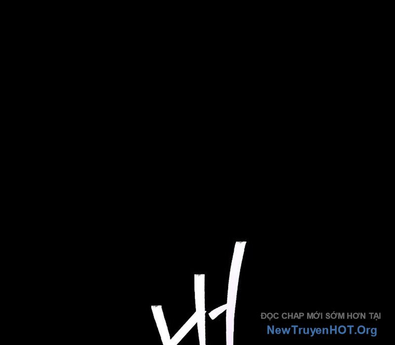 Tanker Tối Thượng Chapter 23 - Trang 2
