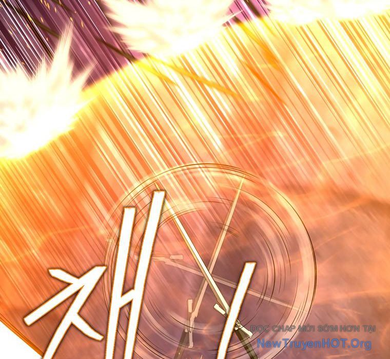 Tanker Tối Thượng Chapter 24 - Trang 2