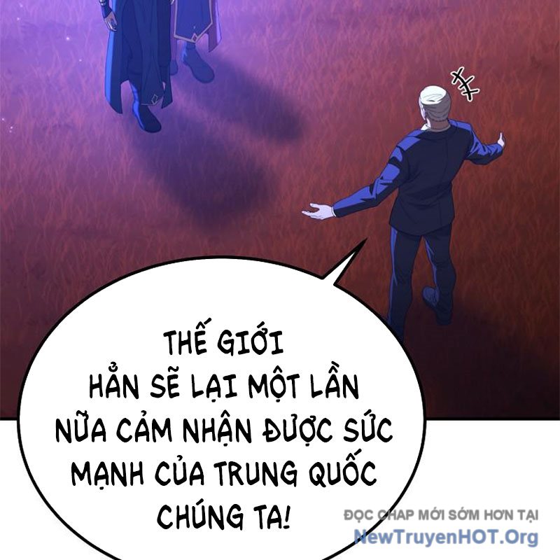 Tanker Tối Thượng Chapter 25 154