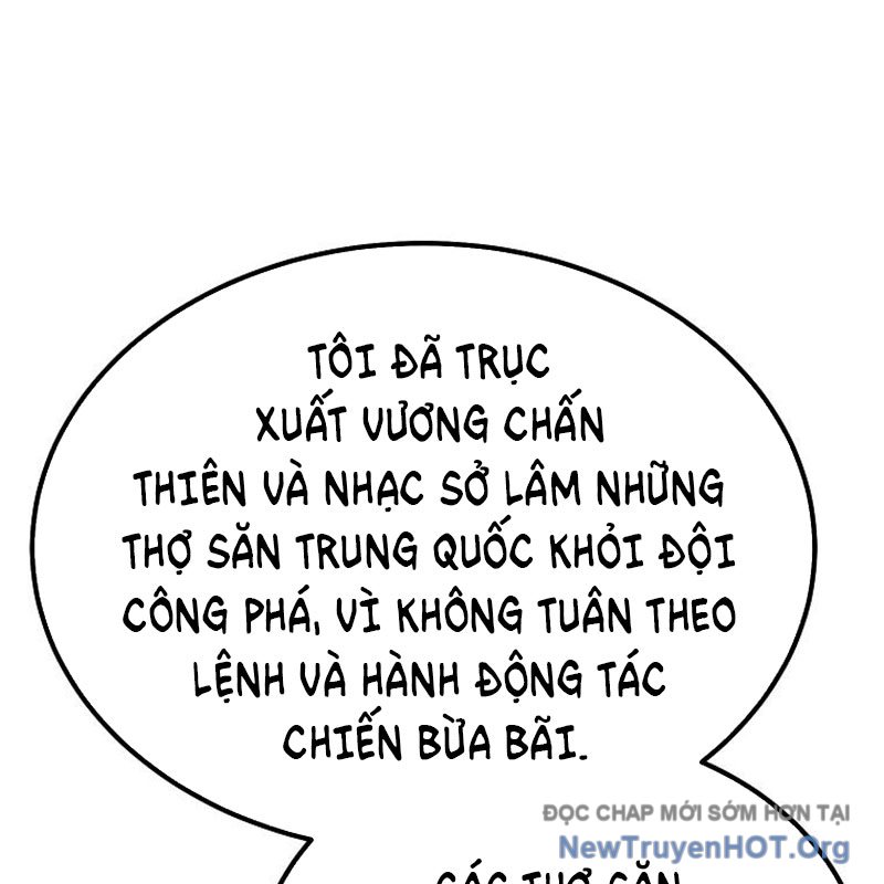 Tanker Tối Thượng Chapter 25 168