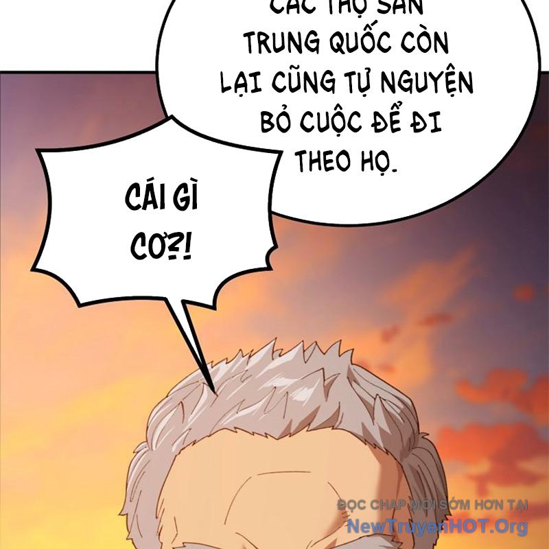 Tanker Tối Thượng Chapter 25 169