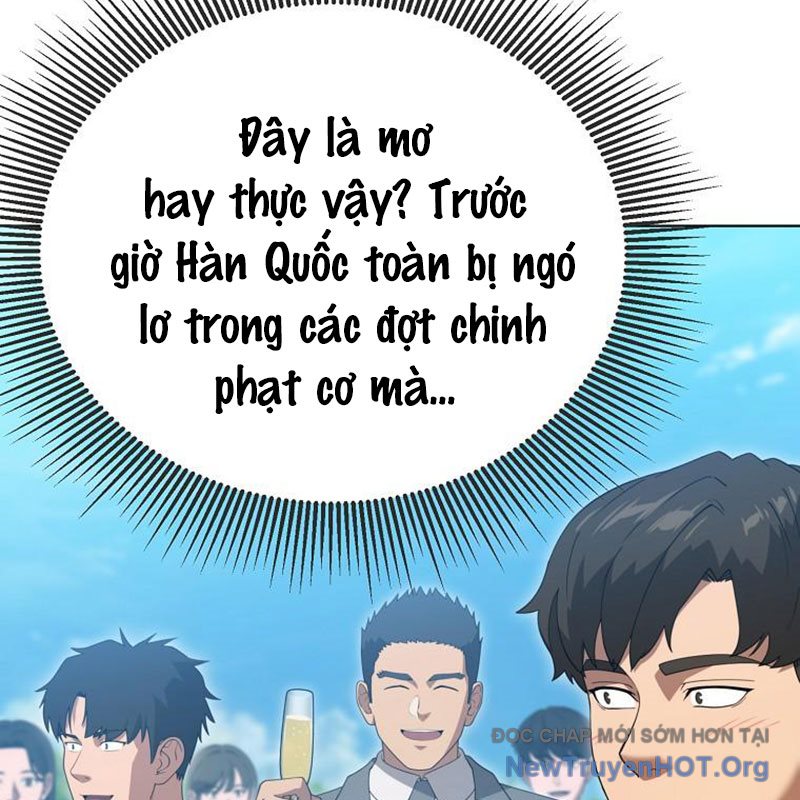 Tanker Tối Thượng Chapter 25 195