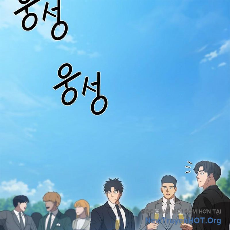 Tanker Tối Thượng Chapter 25 207