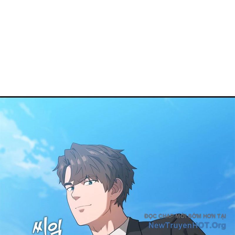 Tanker Tối Thượng Chapter 25 223