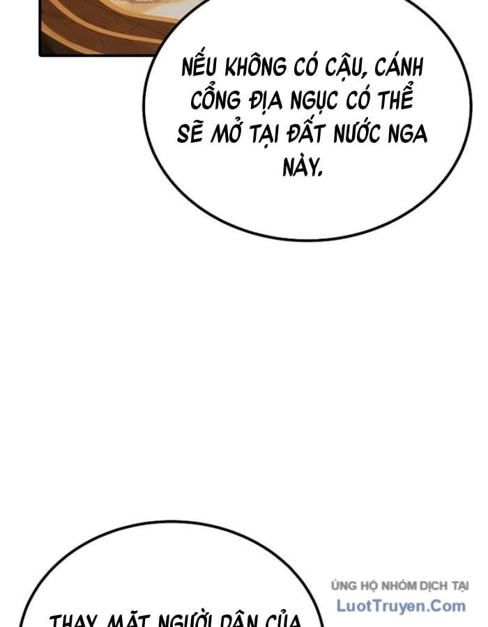 Tanker Tối Thượng Chapter 26 - Trang 2