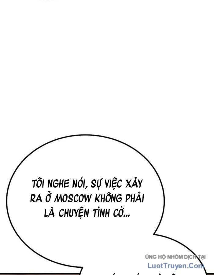 Tanker Tối Thượng Chapter 26 - Trang 2