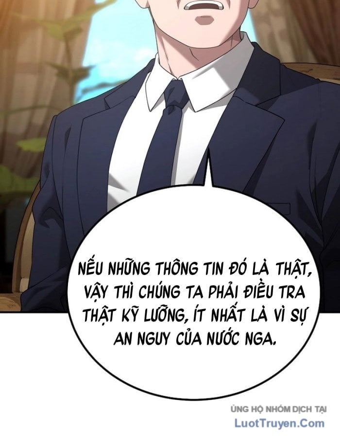 Tanker Tối Thượng Chapter 26 - Trang 2