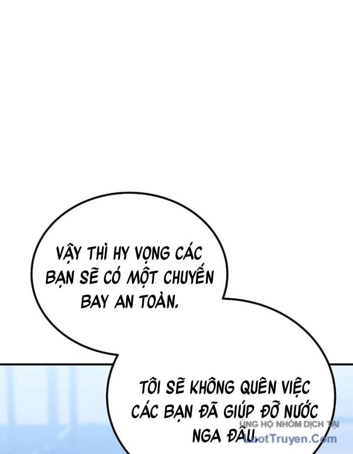 Tanker Tối Thượng Chapter 26 - Trang 2