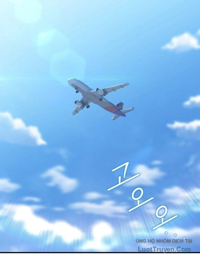 Tanker Tối Thượng Chapter 26 - Trang 2