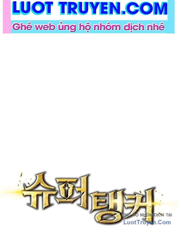 Tanker Tối Thượng Chapter 26 - Trang 2