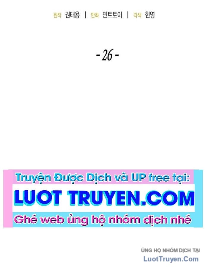 Tanker Tối Thượng Chapter 26 - Trang 2