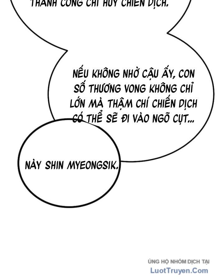 Tanker Tối Thượng Chapter 26 - Trang 2