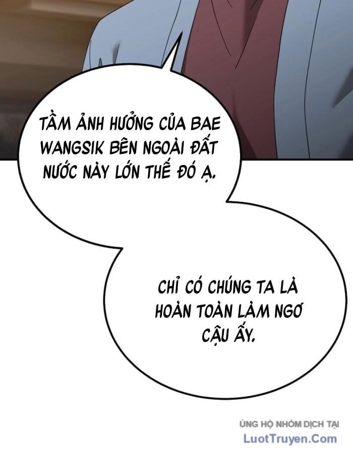Tanker Tối Thượng Chapter 26 - Trang 2