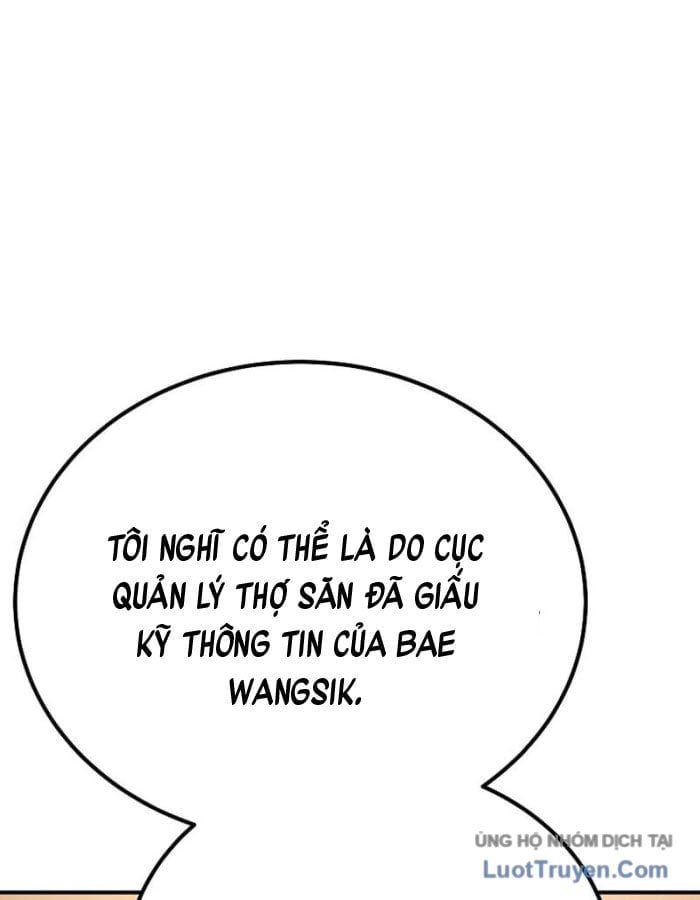 Tanker Tối Thượng Chapter 26 - Trang 2
