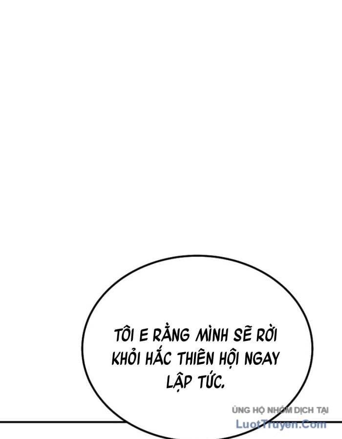 Tanker Tối Thượng Chapter 26 - Trang 2