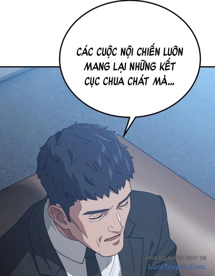 Tanker Tối Thượng Chapter 26 - Trang 2