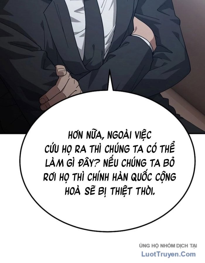 Tanker Tối Thượng Chapter 26 - Trang 2