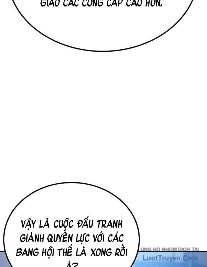 Tanker Tối Thượng Chapter 26 - Trang 2