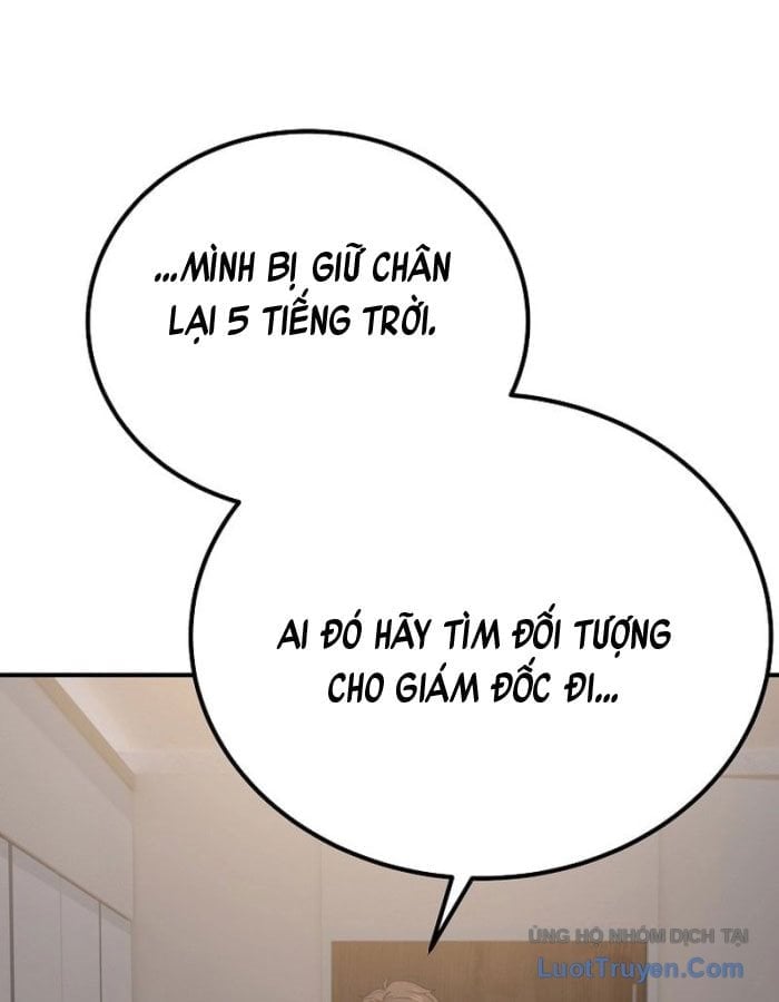 Tanker Tối Thượng Chapter 26 - Trang 2