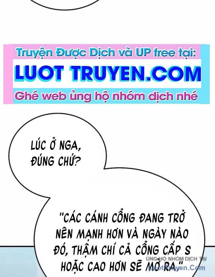 Tanker Tối Thượng Chapter 30 - Trang 2
