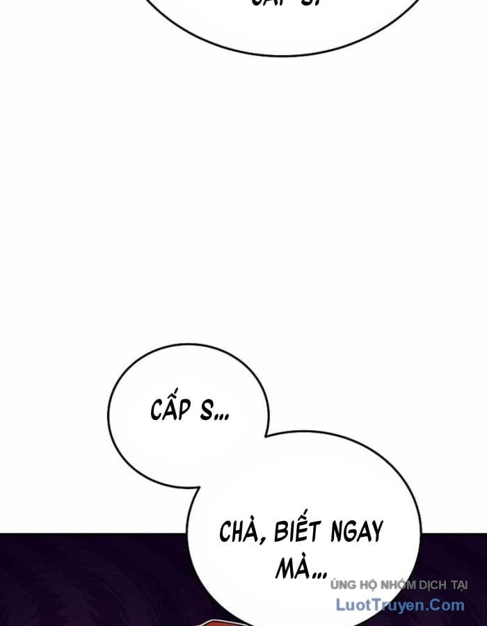 Tanker Tối Thượng Chapter 31 - Trang 2