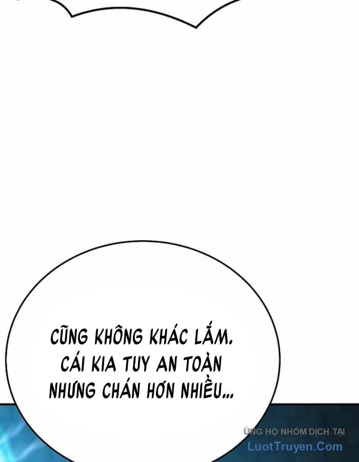 Tanker Tối Thượng Chapter 31 - Trang 2