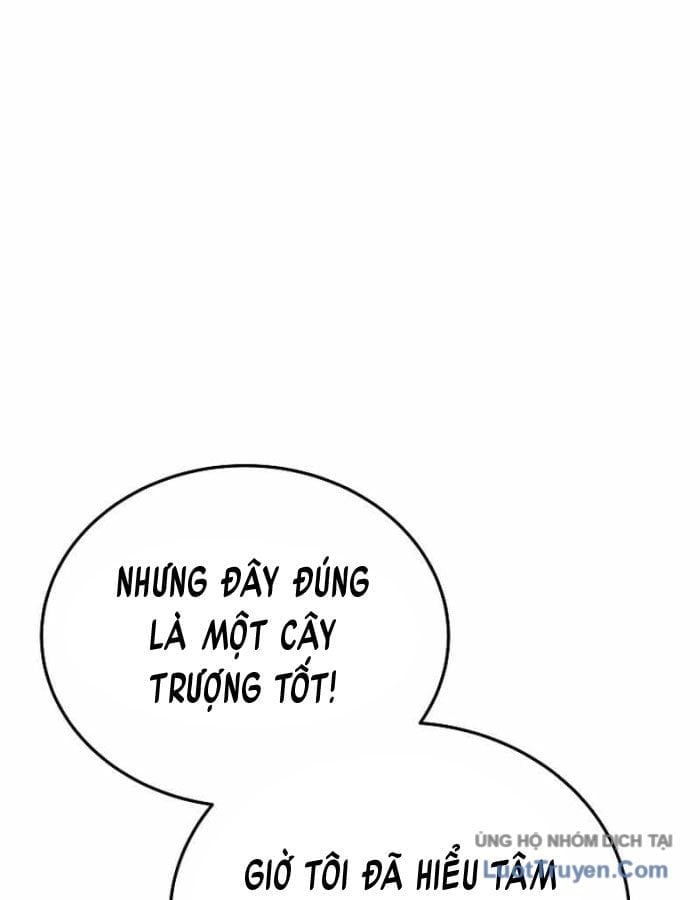 Tanker Tối Thượng Chapter 31 - Trang 2