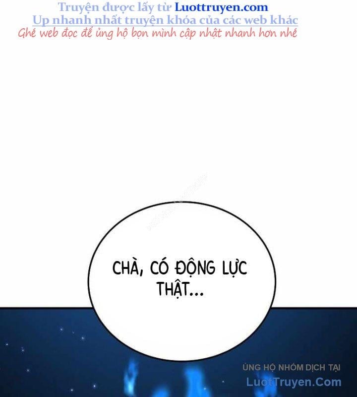 Tanker Tối Thượng Chapter 32 - Trang 2