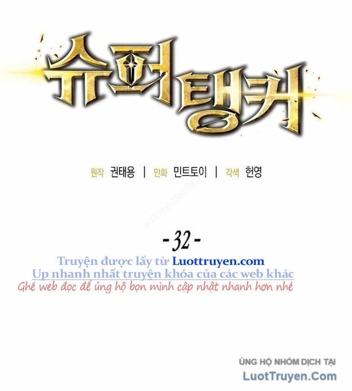 Tanker Tối Thượng Chapter 32 - Trang 2