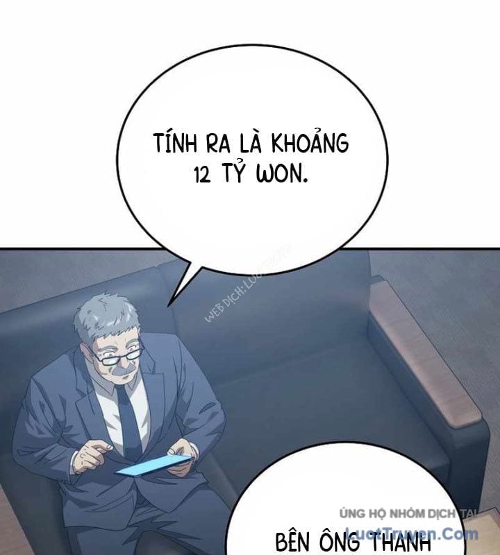 Tanker Tối Thượng Chapter 32 - Trang 2