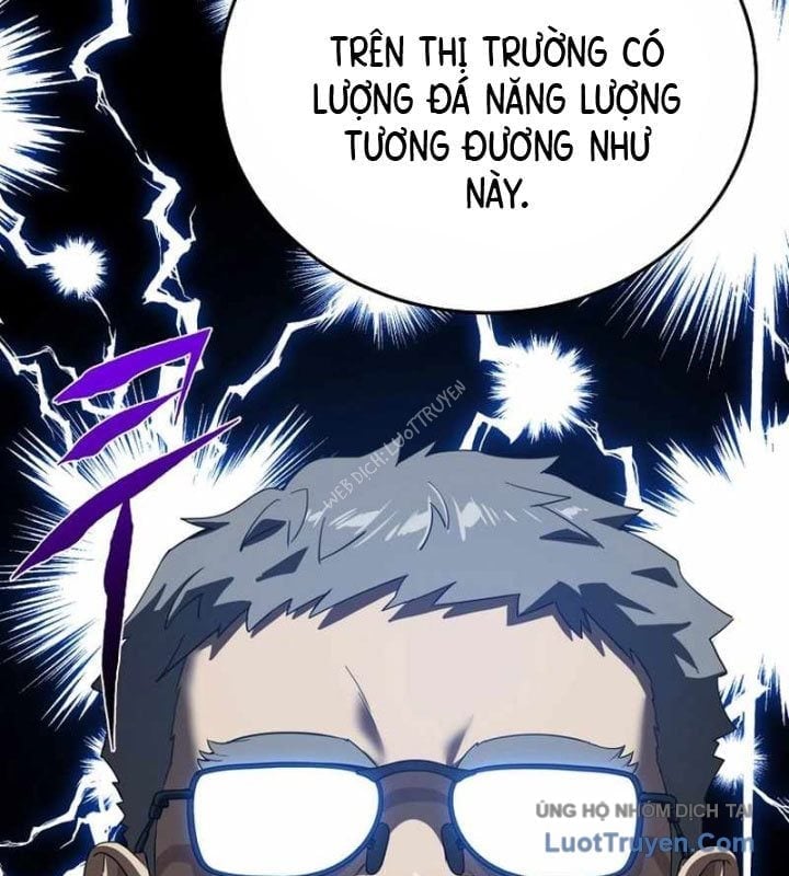 Tanker Tối Thượng Chapter 32 - Trang 2