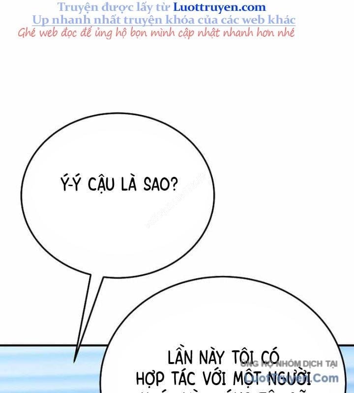 Tanker Tối Thượng Chapter 32 - Trang 2
