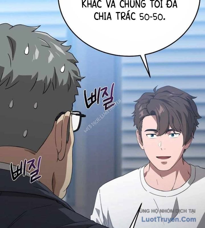 Tanker Tối Thượng Chapter 32 - Trang 2