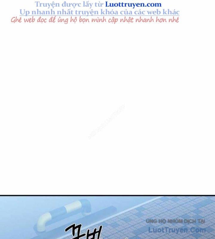 Tanker Tối Thượng Chapter 32 - Trang 2