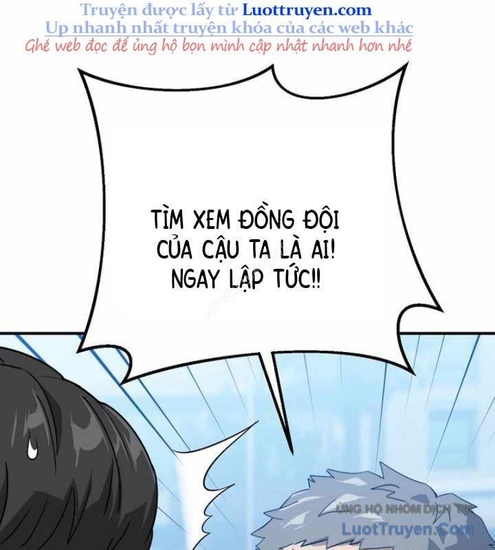 Tanker Tối Thượng Chapter 32 - Trang 2