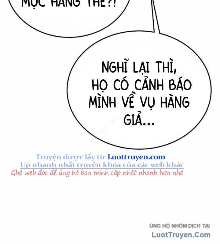 Tanker Tối Thượng Chapter 32 - Trang 2