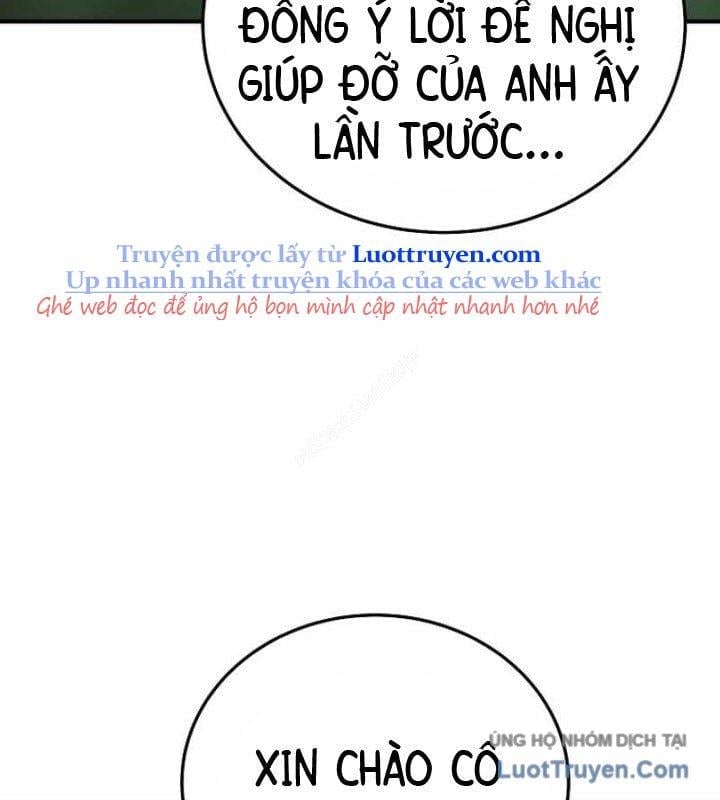 Tanker Tối Thượng Chapter 32 - Trang 2