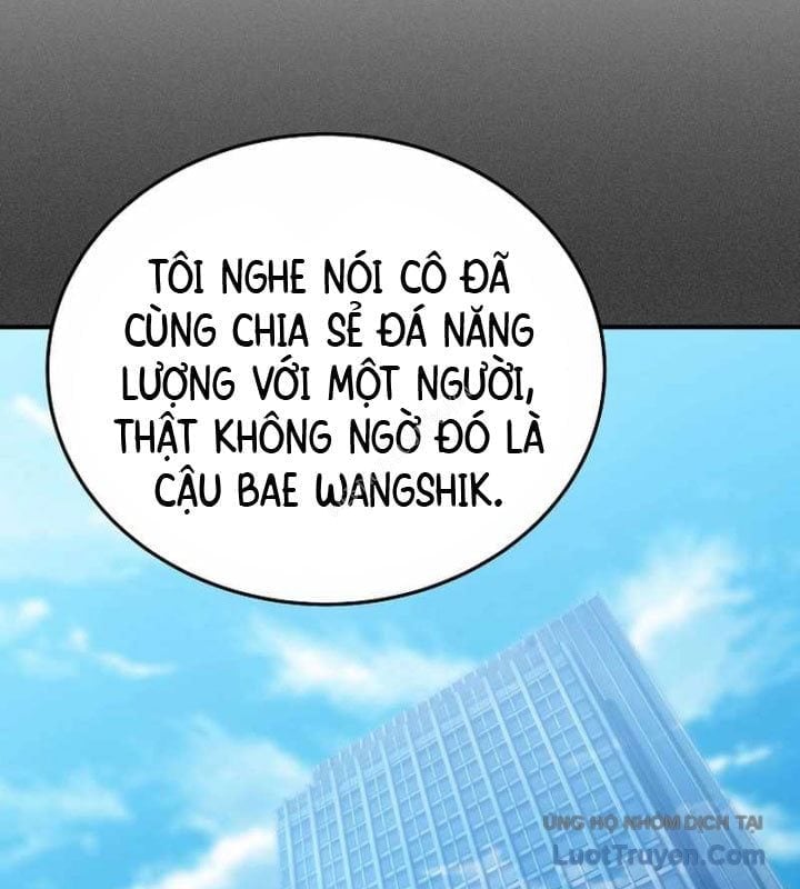 Tanker Tối Thượng Chapter 32 - Trang 2