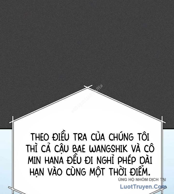 Tanker Tối Thượng Chapter 32 - Trang 2