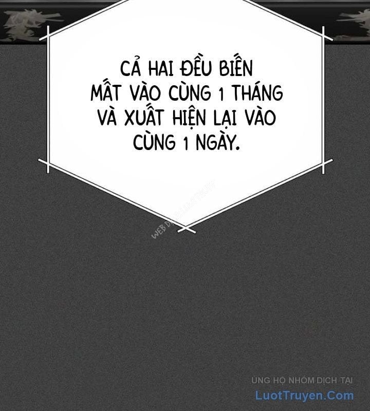 Tanker Tối Thượng Chapter 32 - Trang 2