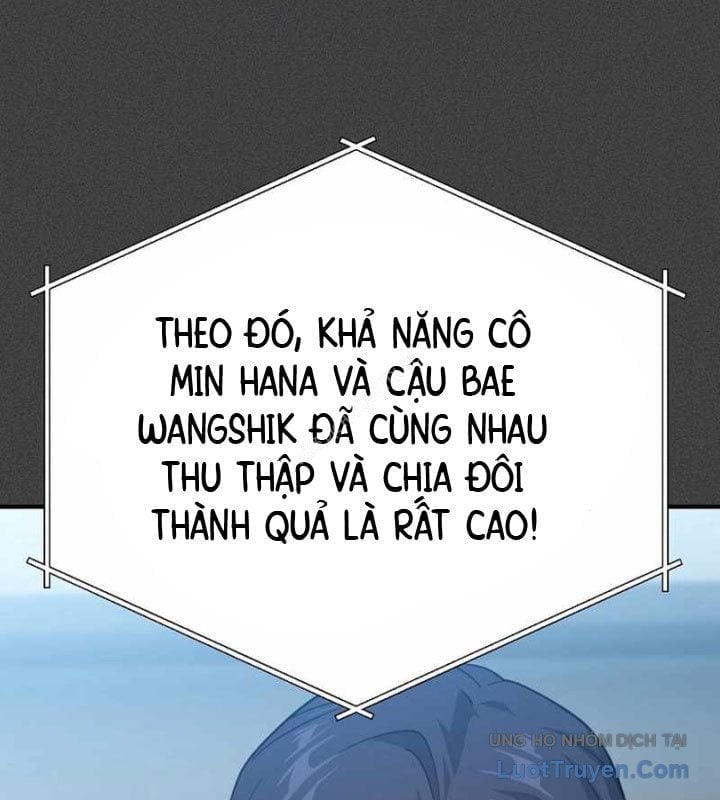 Tanker Tối Thượng Chapter 32 - Trang 2