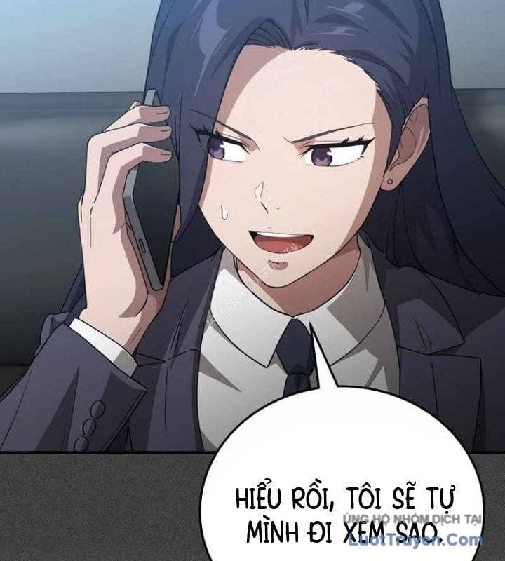 Tanker Tối Thượng Chapter 32 - Trang 2
