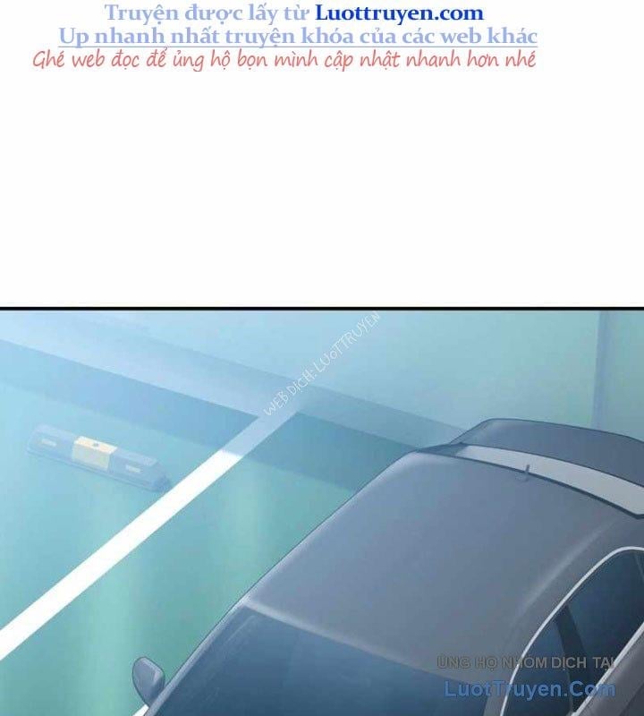 Tanker Tối Thượng Chapter 32 - Trang 2