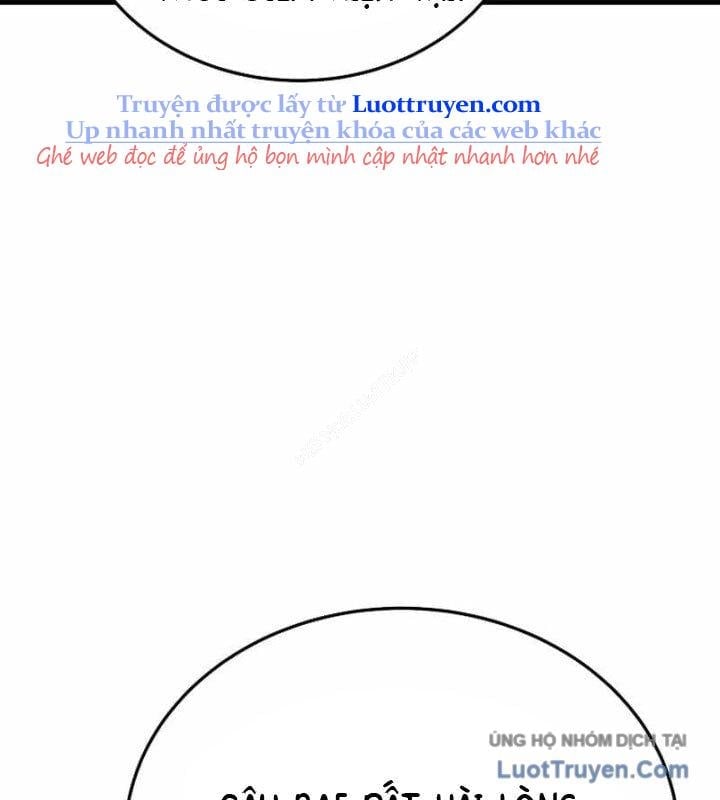 Tanker Tối Thượng Chapter 32 - Trang 2
