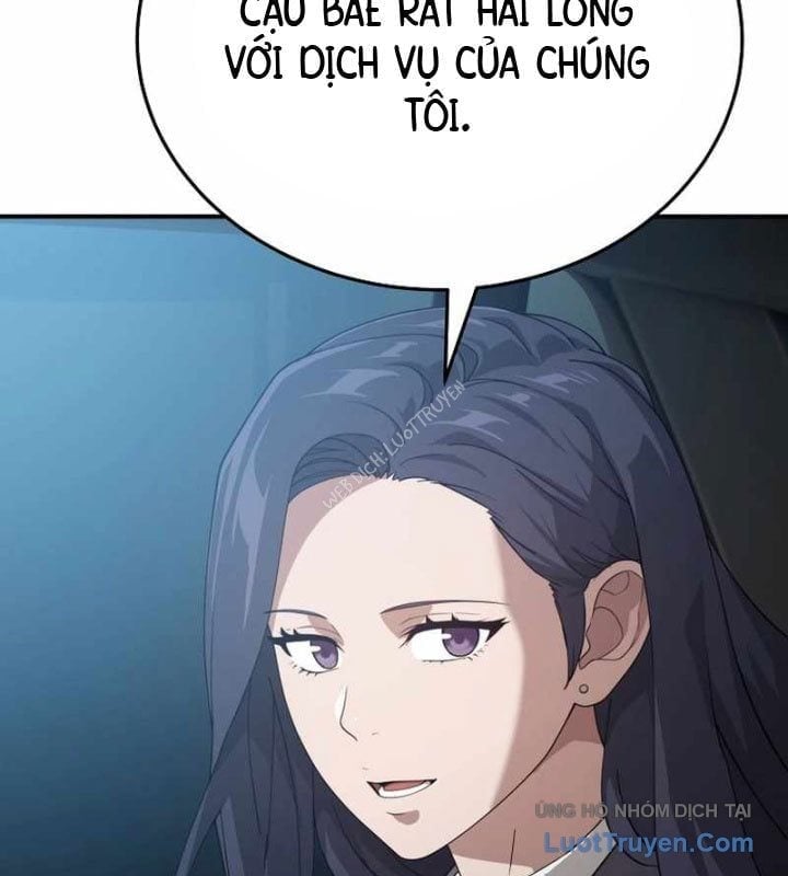 Tanker Tối Thượng Chapter 32 - Trang 2